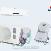 BKF-IIC-atlas-mashin