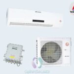 کولر ضدانفجار مدل BKF (حفاظت IIB)