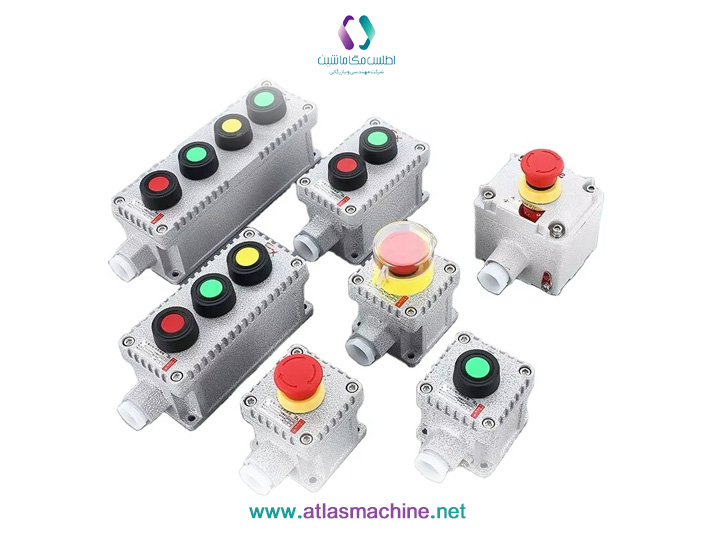 کلید ضد انفجار | اطلس مگا ماشین