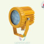 چراغ بازرسی ضد انفجار مدل BAK85
