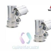 BJK-YT/BD-atlas-mashin