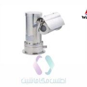 BJK-YT/B-atlas-mashin