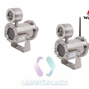 BJK-S/GD-atlas-mashin