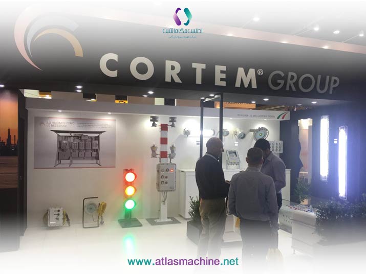 محصولات شرکت Cortem - اطلس مگاماشین