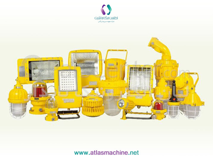 روشنایی ضد انفجار - اطلس مگا ماشین