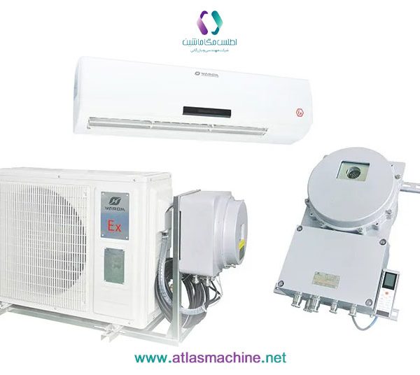 قیمت کولر ضد انفجار - اطلس مگا ماشین