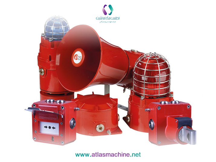 تجهیزات هشدار و اخطار ضد انفجار - اطلس مگا ماشین