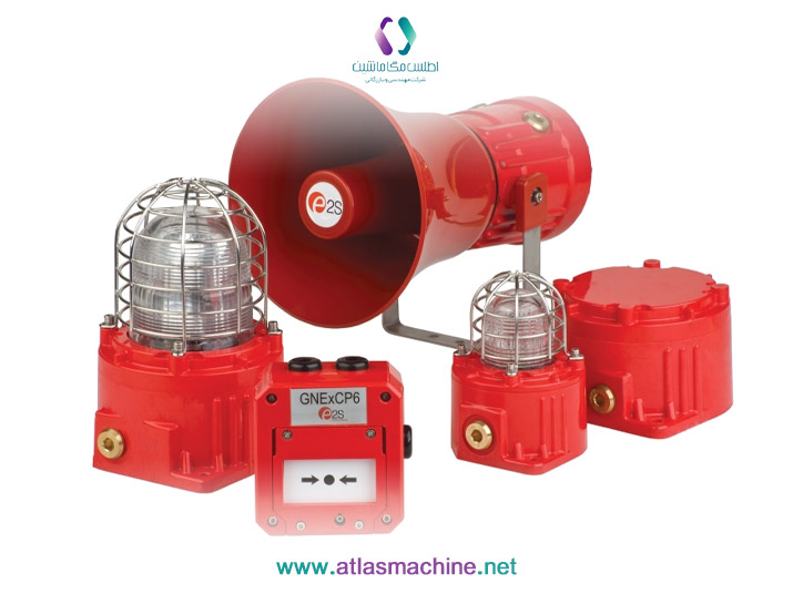 چند کاربرد تجهیزات هشدار و اخطار ضد انفجار - اطلس مگا ماشین
