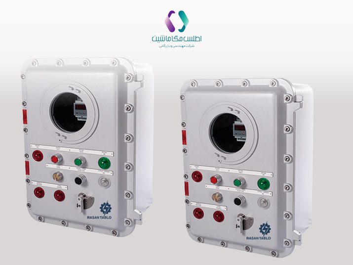 مزایای تابلو برق ضدانفجار - اطلس مگا ماشین