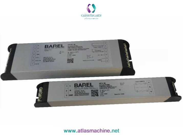 بررسی مشکلات اولیه بالاست ضد انفجار | اطلس مگا ماشین