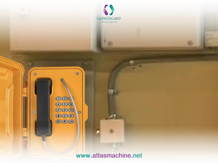 انواع استانداردهای بین‌المللی تلفن ضد انفجار | اطلس مگا ماشین