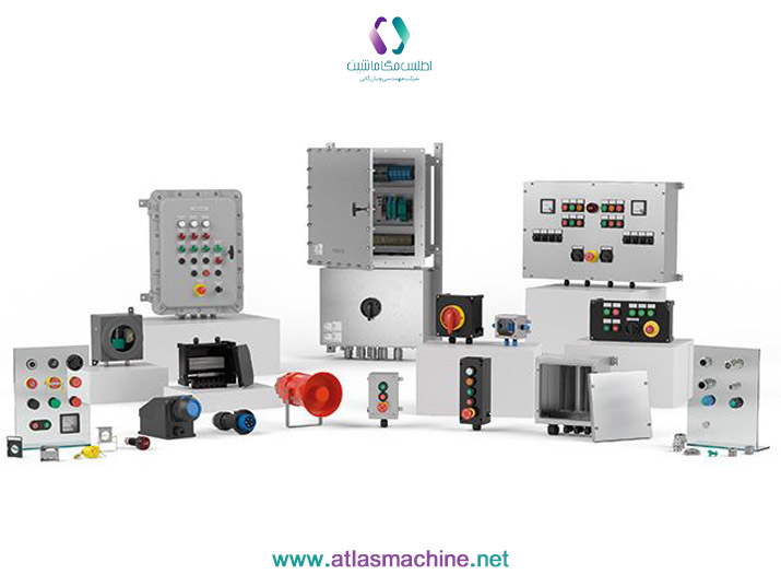 بررسی انواع تجهیزات کنترل ضد انفجار - اطلس مگا ماشین