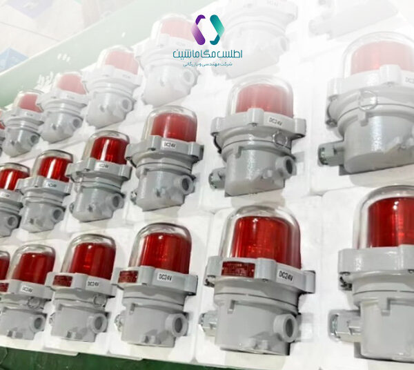 نصب آژیر فلاشر ضدانفجار | اطلس مگا ماشین